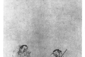 三驼图