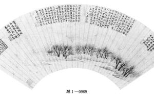 江南春图