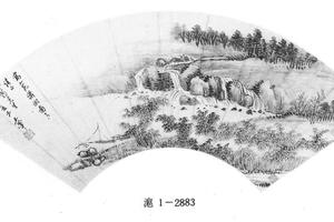 仿董源潇湘图