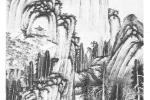 仿巨然山水
