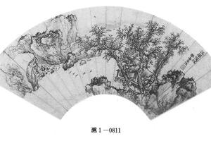 江阁深秋图扇页