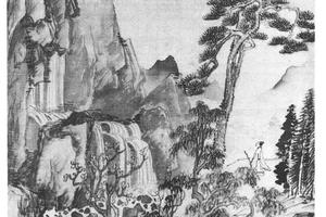 高松远涧图