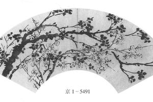 梅花图