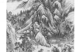 仿吴镇山水
