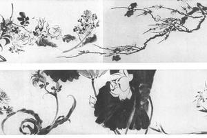 花卉