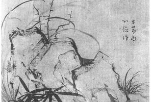 兰石图