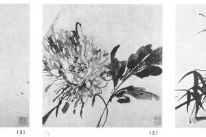 山水花卉十二开