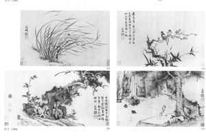 杂画四段
