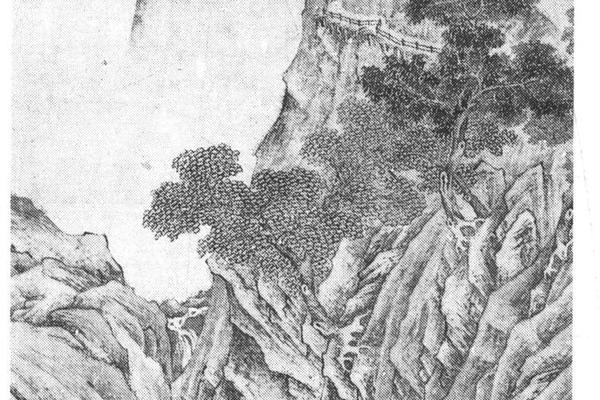 乱山古寺图