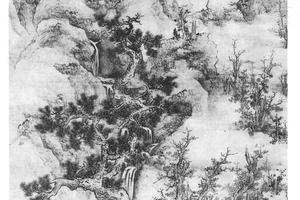 苍林岳峙图