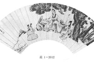 人物故事图