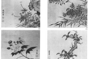 花果十开