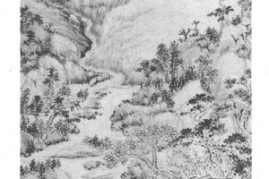 仿大痴山水