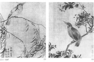 花乌二幅