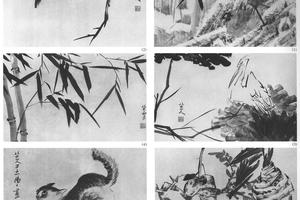 杂画六开