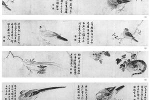 花鸟