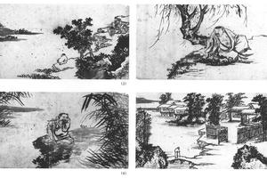 山水人物八开