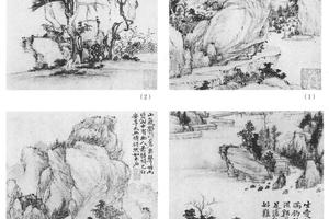 赠冒青山水八开