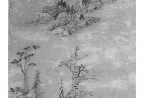 仿倪云林山阴丘壑图