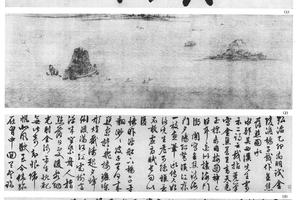金焦落照图