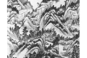 为紫涵作山水