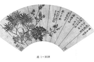 寒香晚翠图