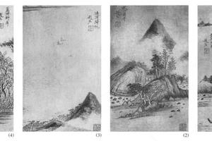 山水十开