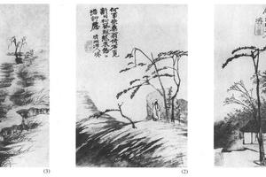 黄山游踪图六开