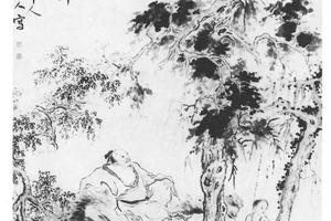 刘訏游山图