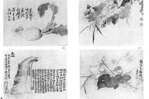 杂画12开