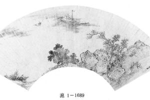 远浦归帆图