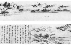 山水