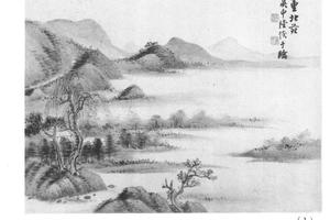 临各家山水十开