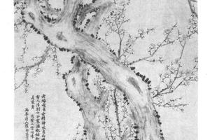 梅花图