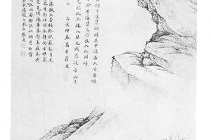 有鹤守梅图