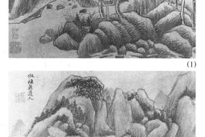 仿古山水八开