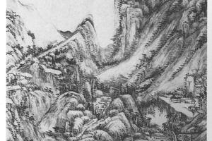 为敏修作山水