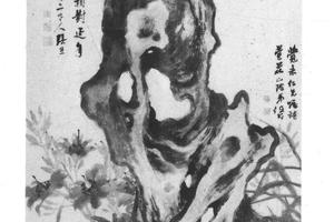 萱云图