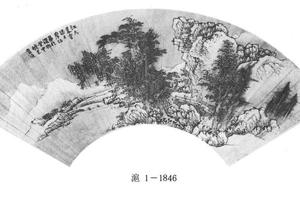 江天暮雪图