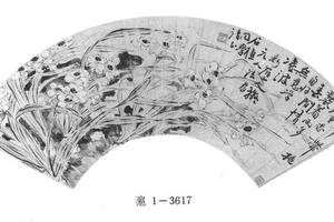 水仙图