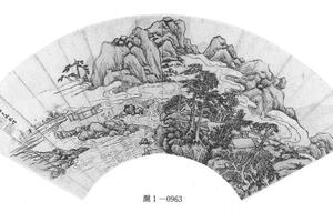 松谷云泉图