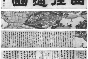 草庵图