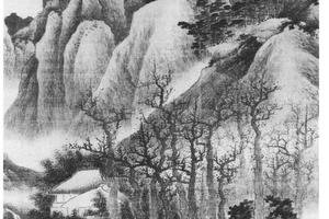 涧屋听泉图