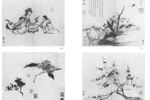 杂画十开