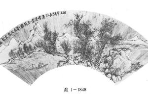 长江飞雪图