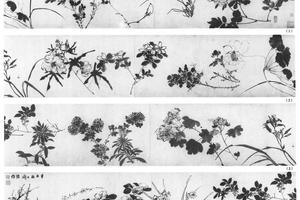折枝花卉