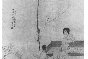仕女图