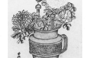 菊花博古图