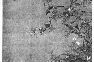 秋水凫鹭图