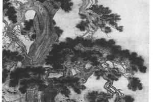 松石图
